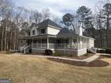 3970 Governors Circle - Photo 9