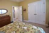 42 Crooked Branch Drive - Photo 22