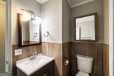 65 Lexington Carlton Road - Photo 12