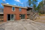 140 Joe Bray Road - Photo 2