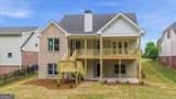1609 Meadow Lakes Drive - Photo 2
