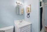 201 203 Remsdale Street - Photo 15