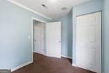 201 203 Remsdale Street - Photo 17