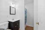 201 203 Remsdale Street - Photo 7