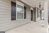 1739 Drew Drive - Photo 5