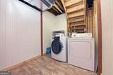 206 Misty Hollow - Photo 53