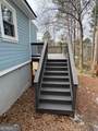 286 Pine Avenue - Photo 15