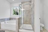 485 Kennington Walk - Photo 14