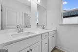 485 Kennington Walk - Photo 25