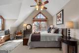 270 Mosswood Lane - Photo 33