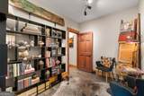270 Mosswood Lane - Photo 39
