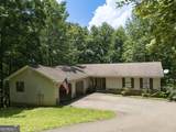 99 Highland Circle - Photo 1