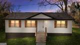 545 Grosso Avenue - Photo 2