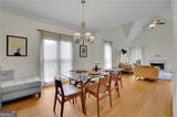 1543 Laurel Park Circle - Photo 8