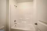 21 Branson Mill Drive - Photo 41