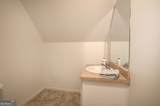 21 Branson Mill Drive - Photo 56