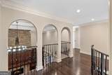 142 Nelson Boulevard - Photo 13