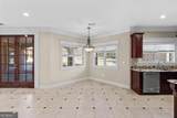 142 Nelson Boulevard - Photo 17