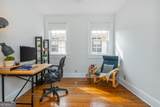 824 Greenwood Avenue - Photo 24