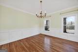 100 Trillium Terrace - Photo 10