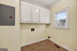 100 Trillium Terrace - Photo 13