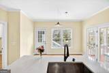 100 Trillium Terrace - Photo 17