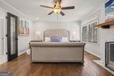 7070 Glenridge Drive - Photo 15
