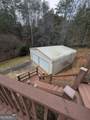 53 Stonebrook Lane - Photo 8