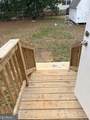 226 Boulder Lane - Photo 15