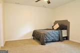 4411 Flakes Mill Road - Photo 12
