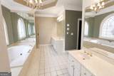 10060 Buice Road - Photo 35