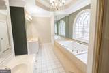 10060 Buice Road - Photo 38