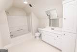 10060 Buice Road - Photo 42