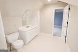 10060 Buice Road - Photo 44