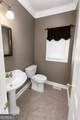 10060 Buice Road - Photo 46