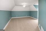 10060 Buice Road - Photo 52