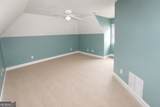 10060 Buice Road - Photo 53