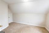 10060 Buice Road - Photo 55