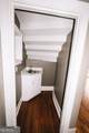 10060 Buice Road - Photo 68