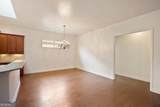 171 Owens Farm Lane - Photo 13