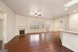 171 Owens Farm Lane - Photo 28