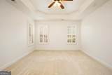 171 Owens Farm Lane - Photo 35