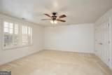 171 Owens Farm Lane - Photo 43