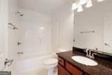 171 Owens Farm Lane - Photo 44