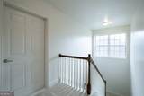 171 Owens Farm Lane - Photo 45