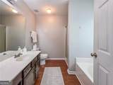 2752 Ivey Park Drive - Photo 17