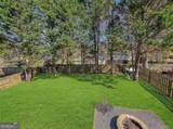 2752 Ivey Park Drive - Photo 4
