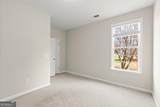 305 Hollybush Court - Photo 16