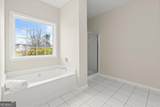 305 Hollybush Court - Photo 27