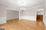 305 Hollybush Court - Photo 8